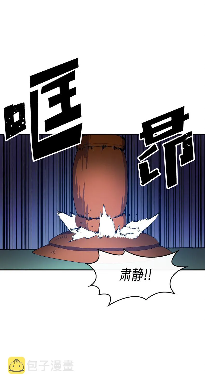 008 08 第43页