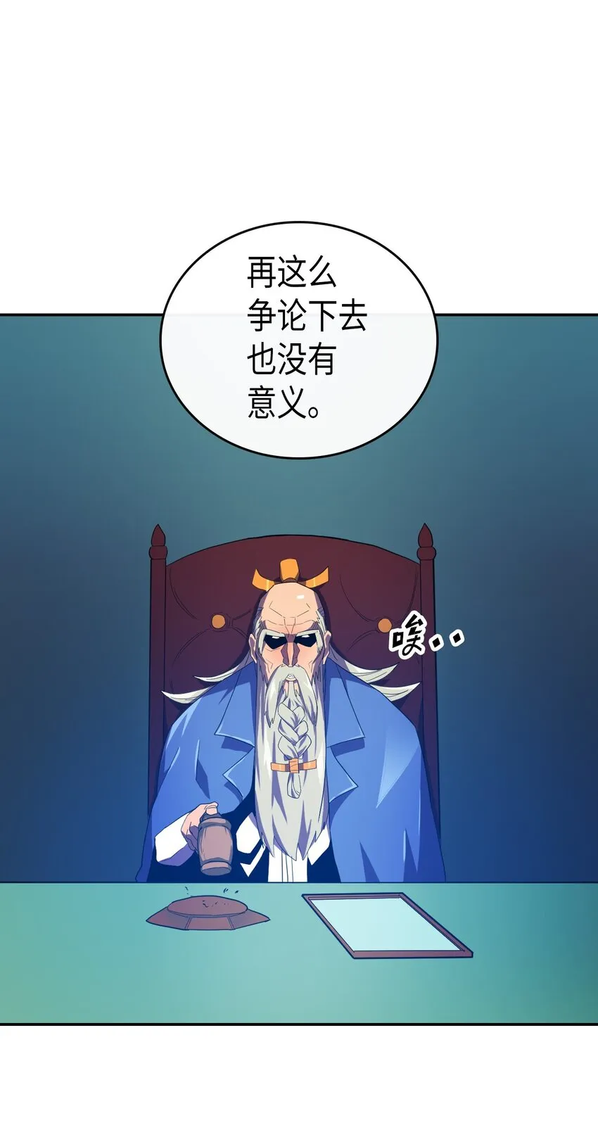 008 08 第44页
