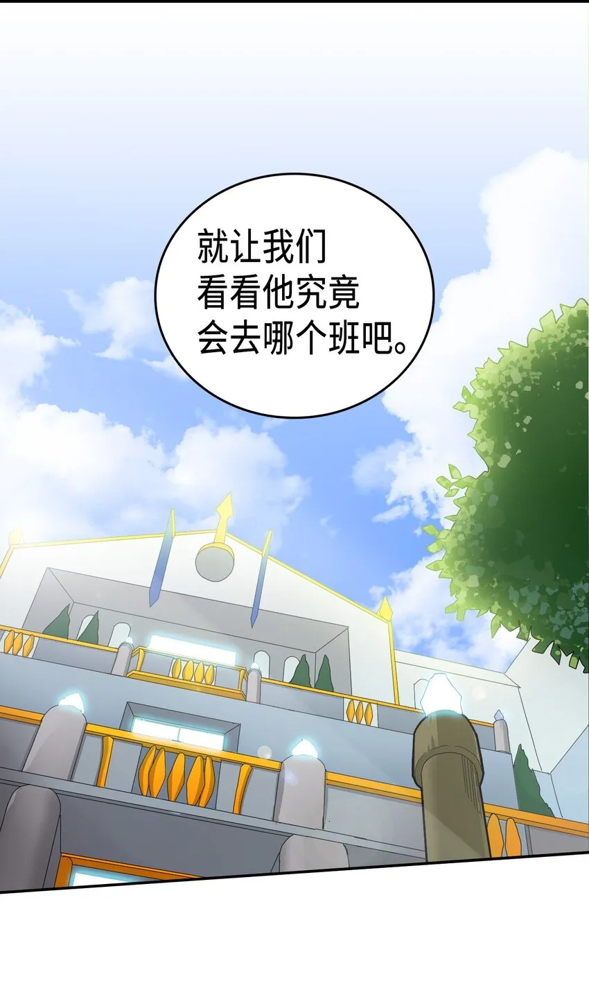008 08 第48页