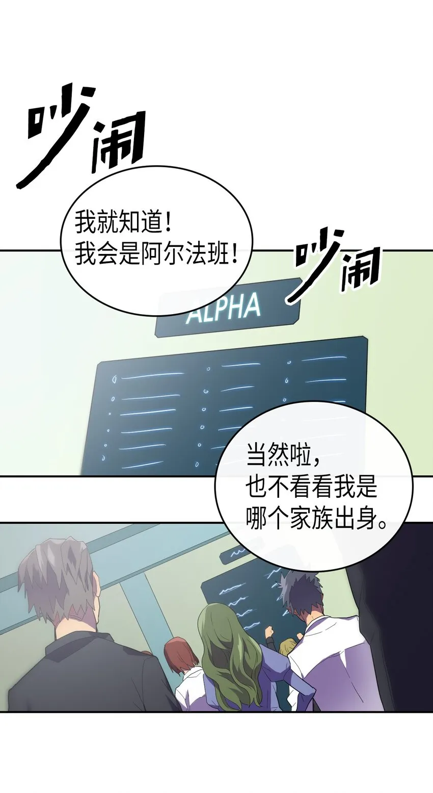 008 08 第49页