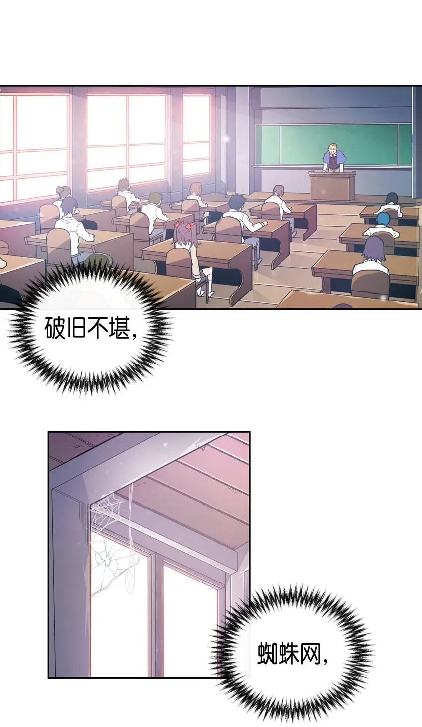 009 09 第2页