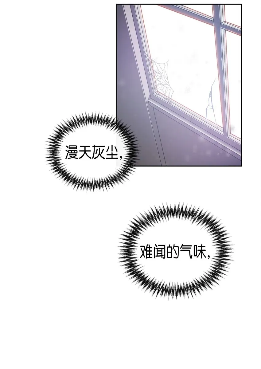 009 09 第3页
