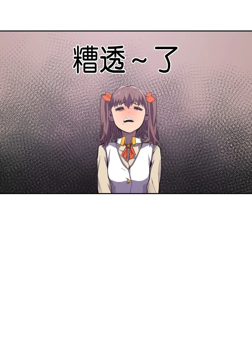 009 09 第5页