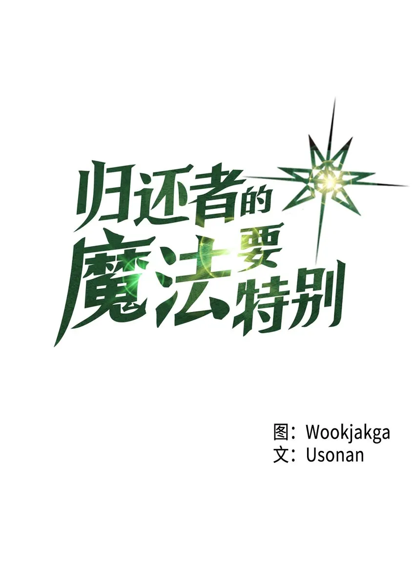 009 09 第6页