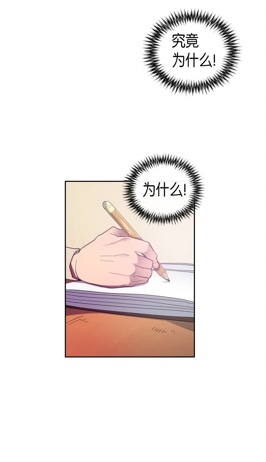 009 09 第10页