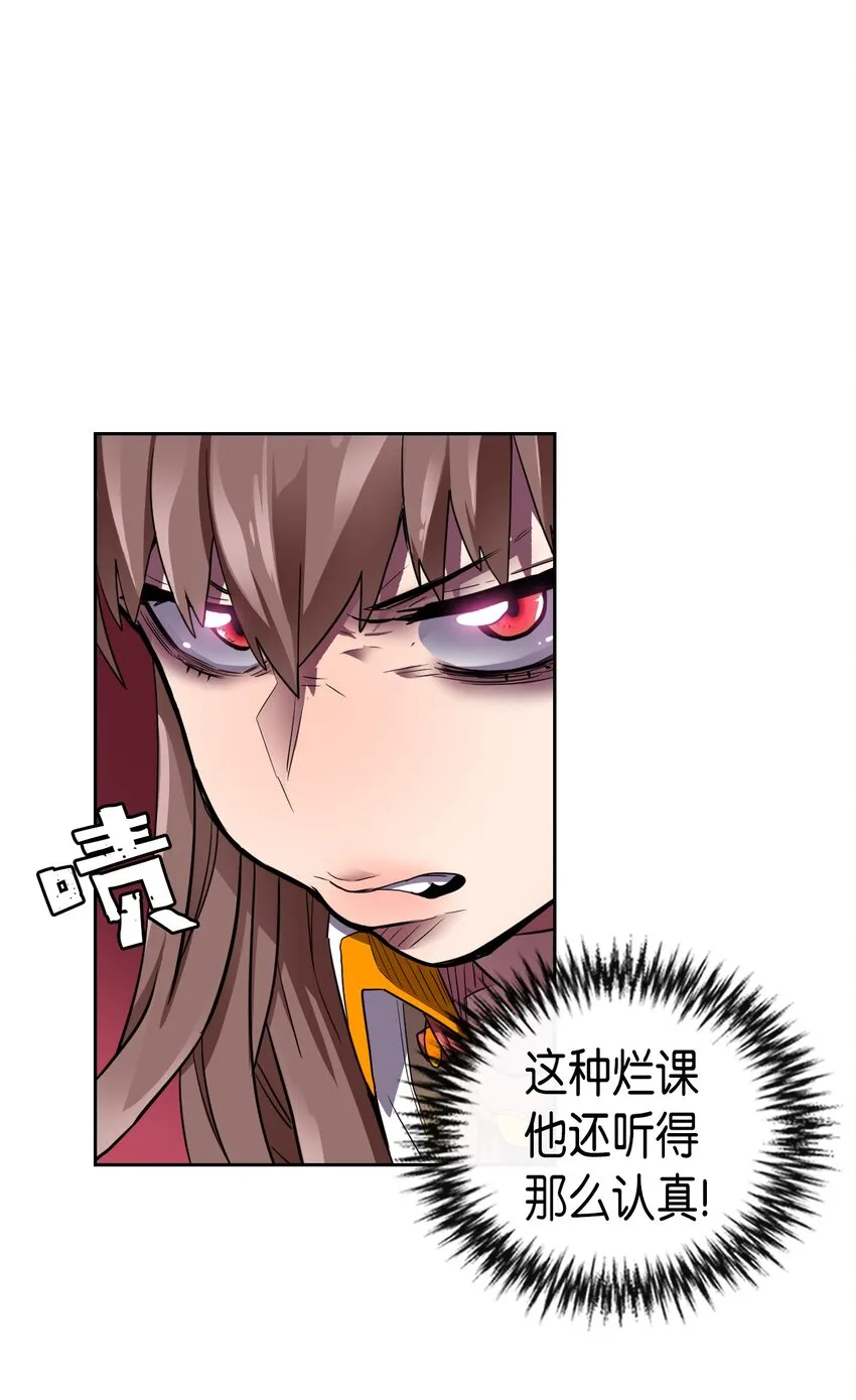 009 09 第12页