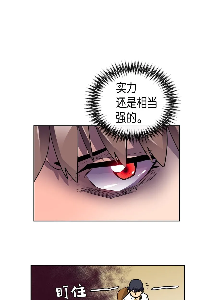 009 09 第14页