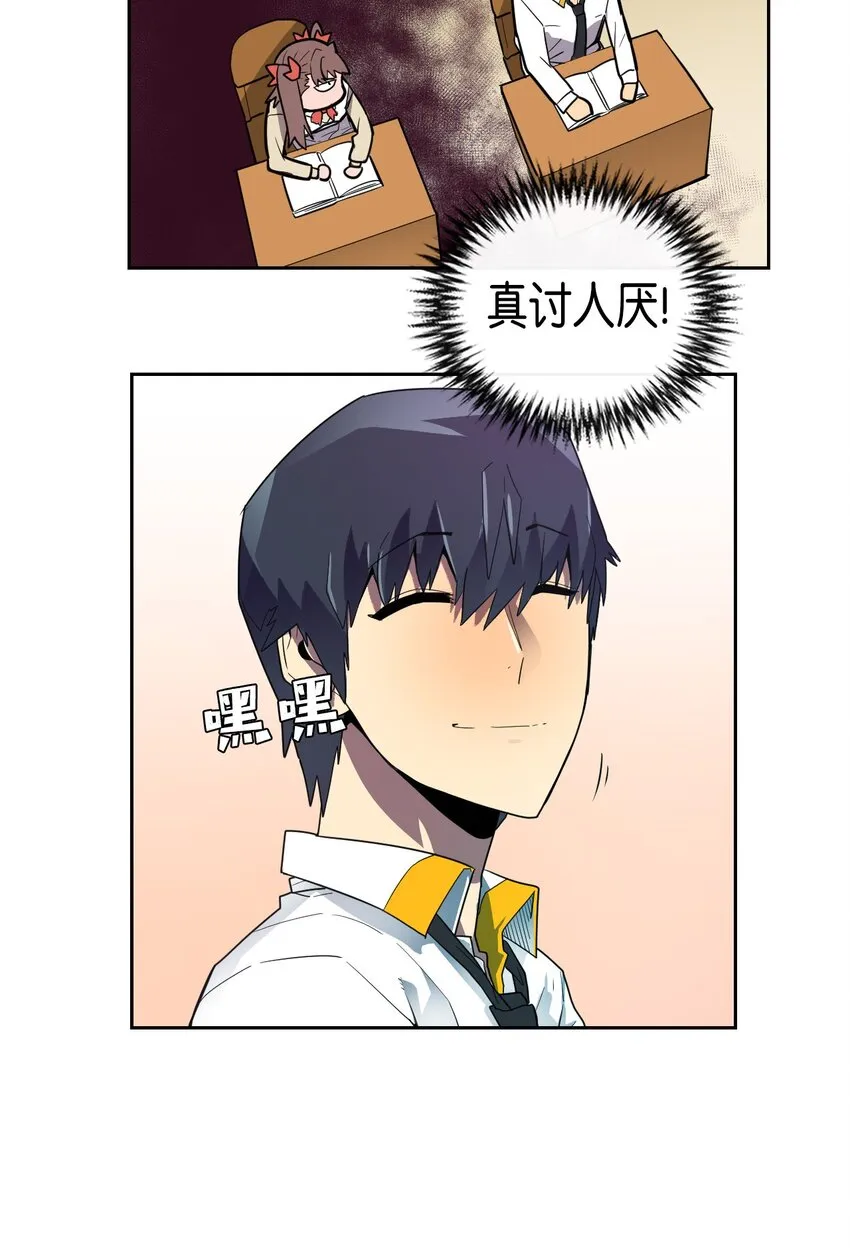 009 09 第15页
