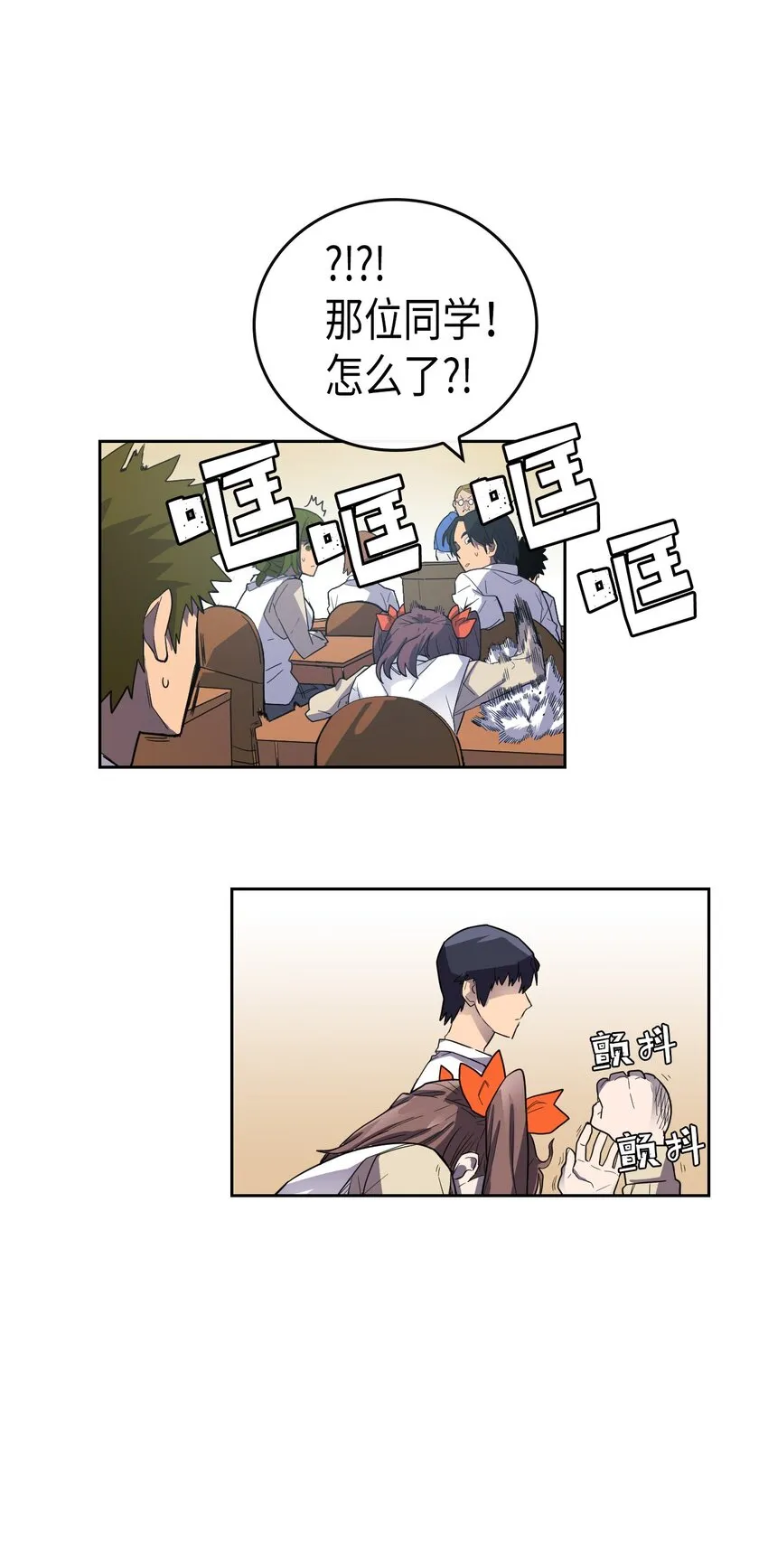 009 09 第16页