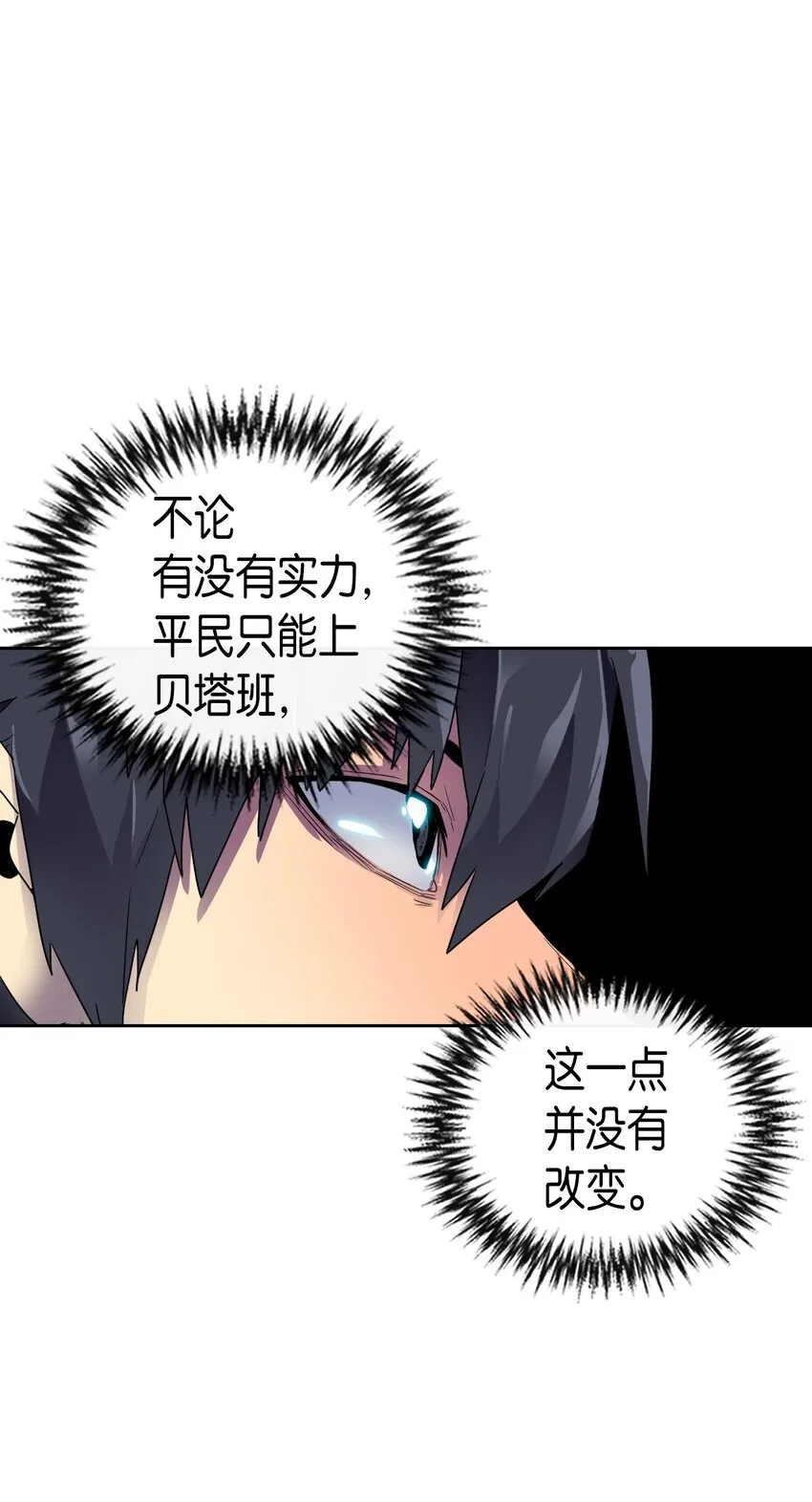 009 09 第17页