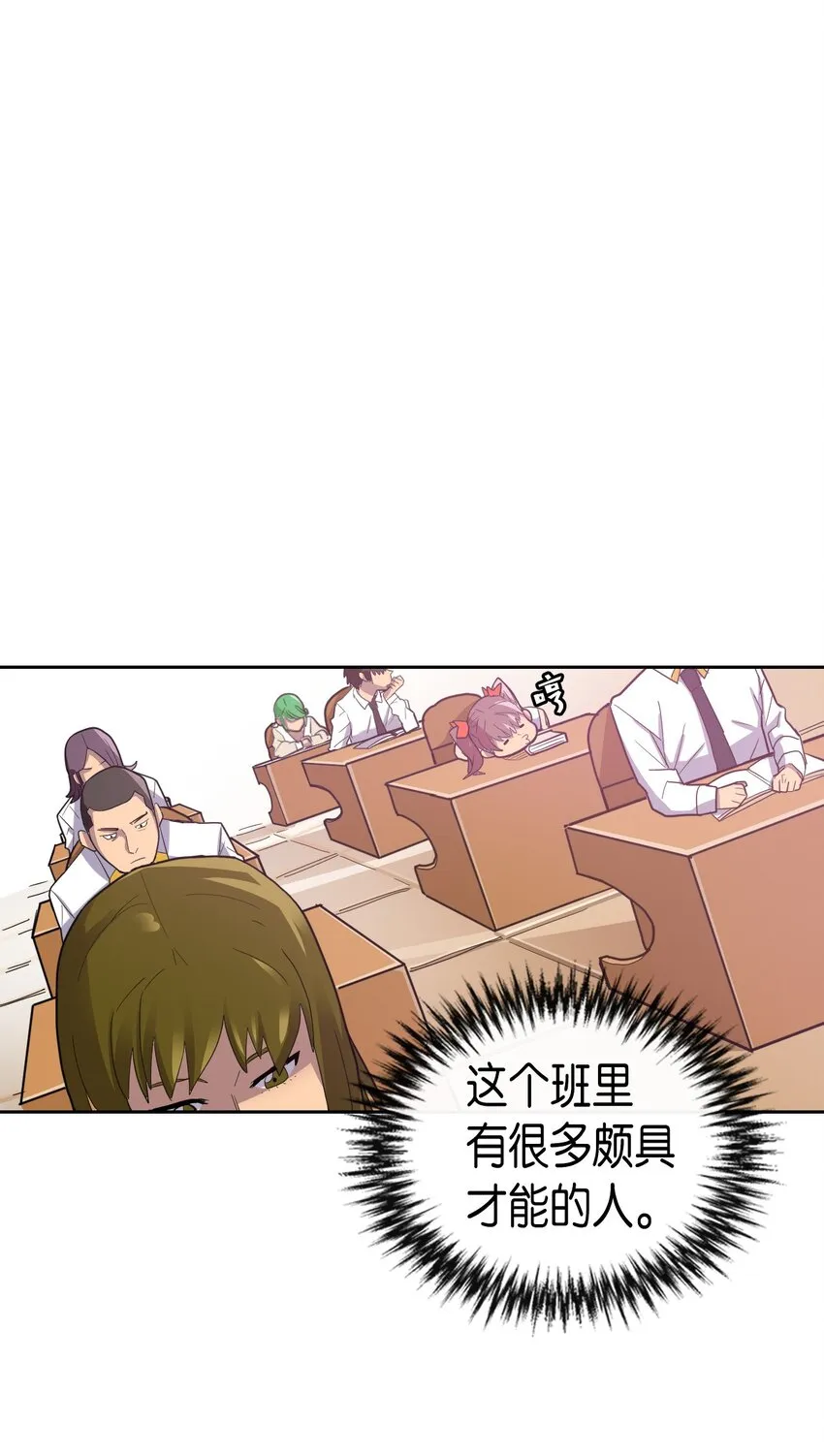 009 09 第21页