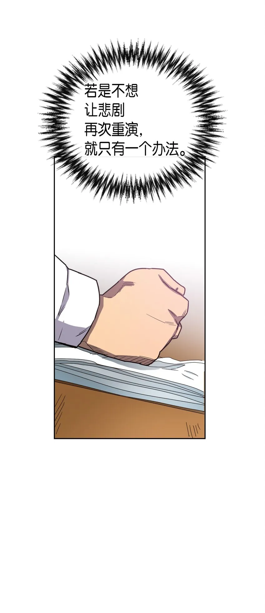 009 09 第22页