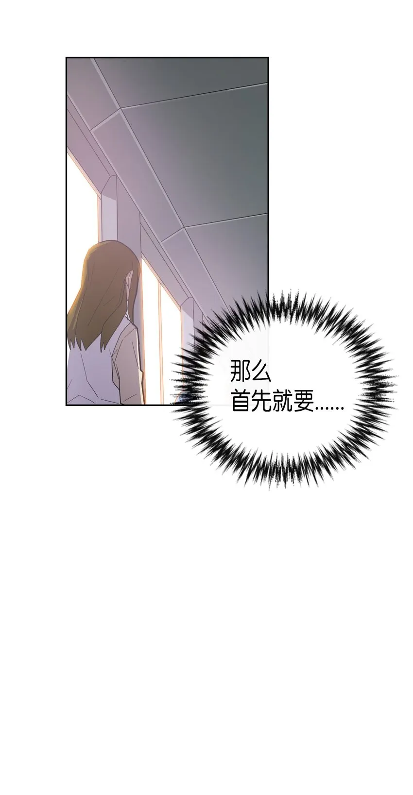 009 09 第25页