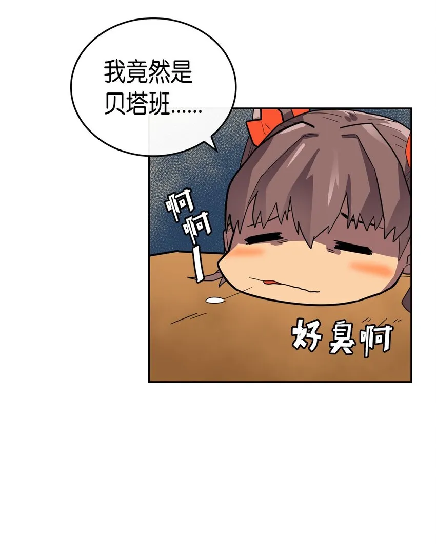 009 09 第27页