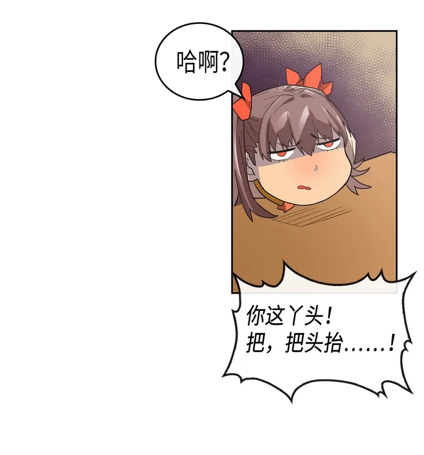 009 09 第30页