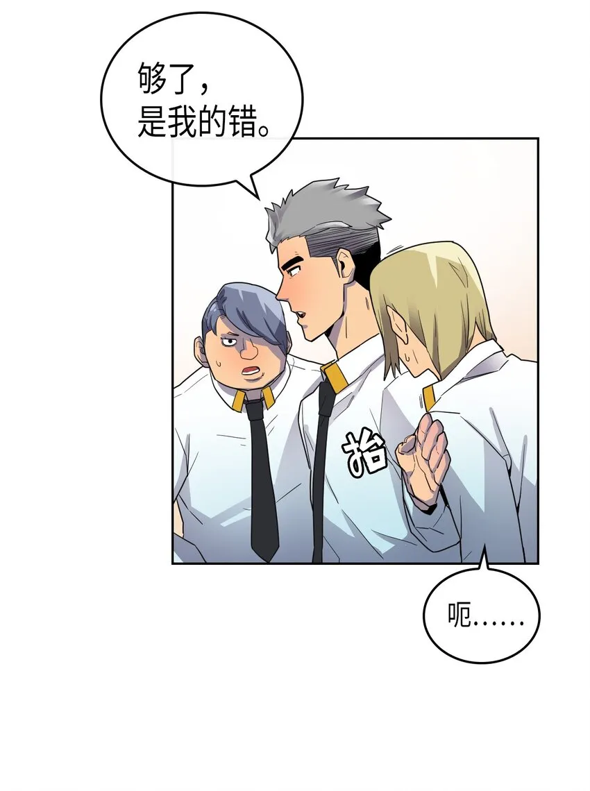 009 09 第31页