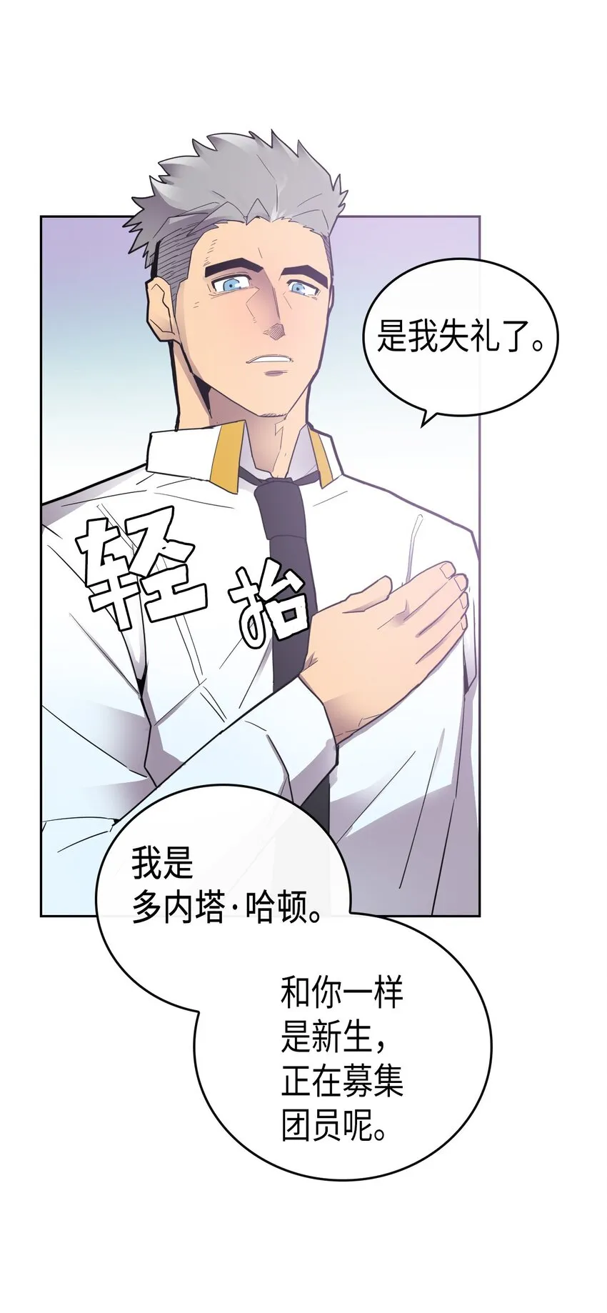 009 09 第32页