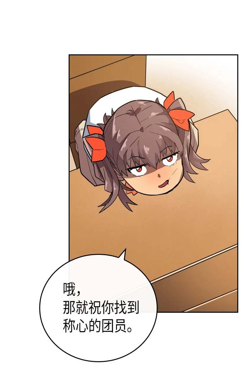 009 09 第33页