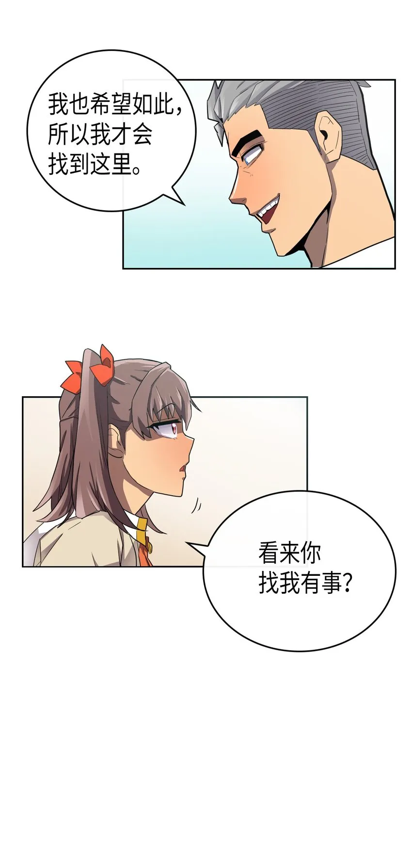 009 09 第34页