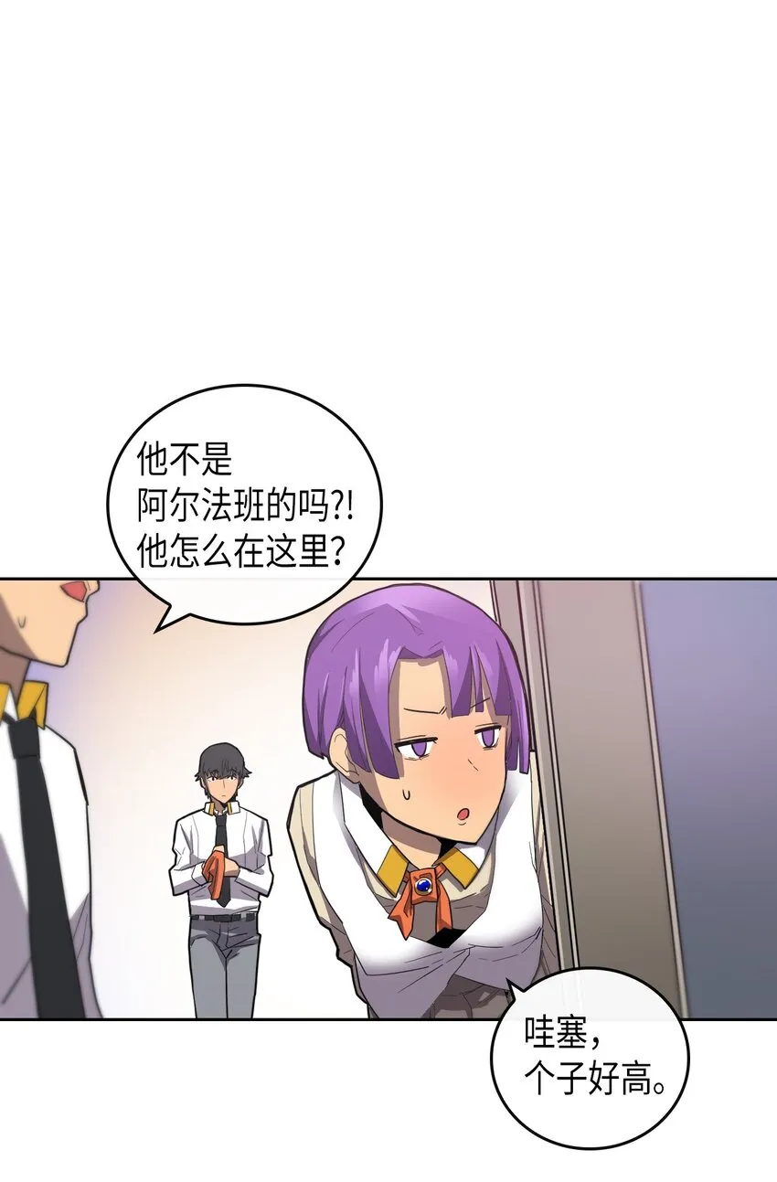 009 09 第35页