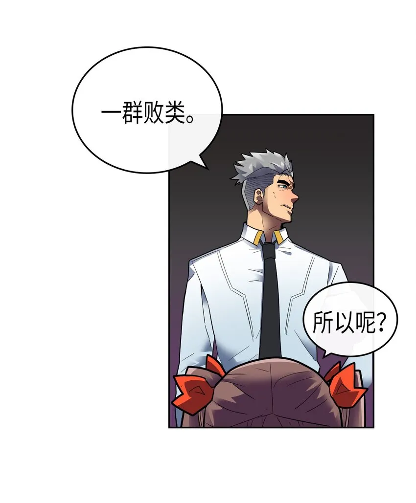 009 09 第40页
