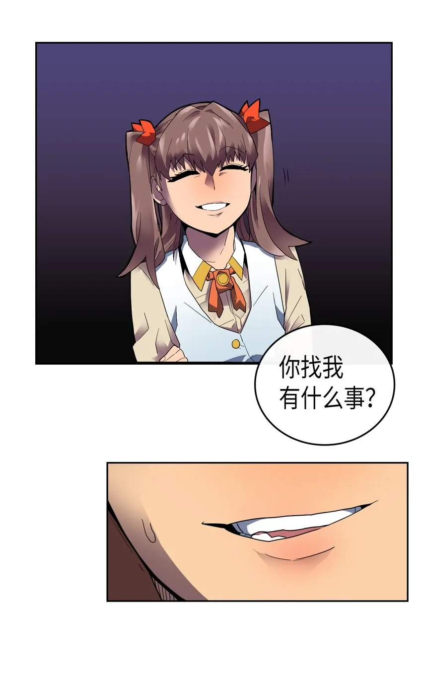 009 09 第41页
