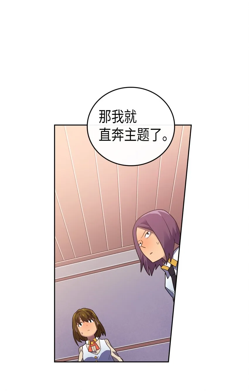 009 09 第43页