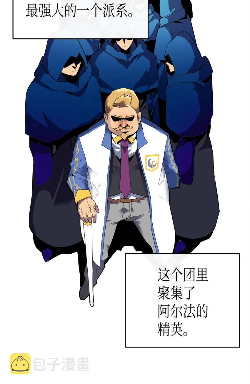 009 09 第47页