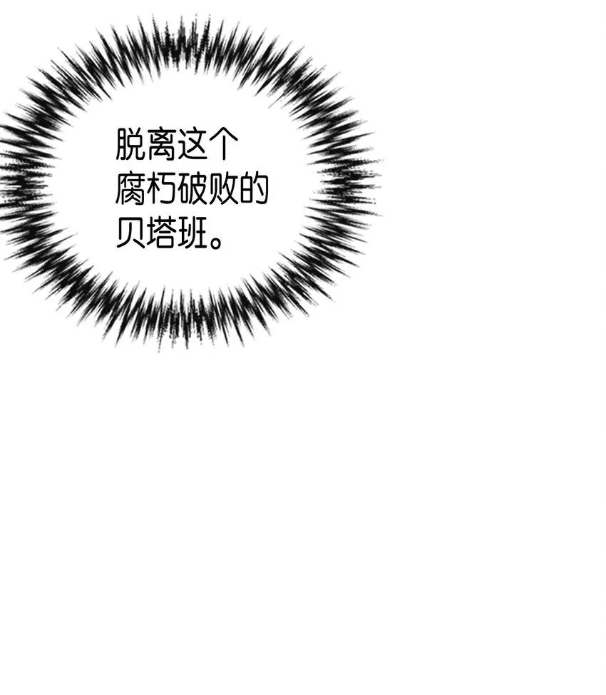 009 09 第49页