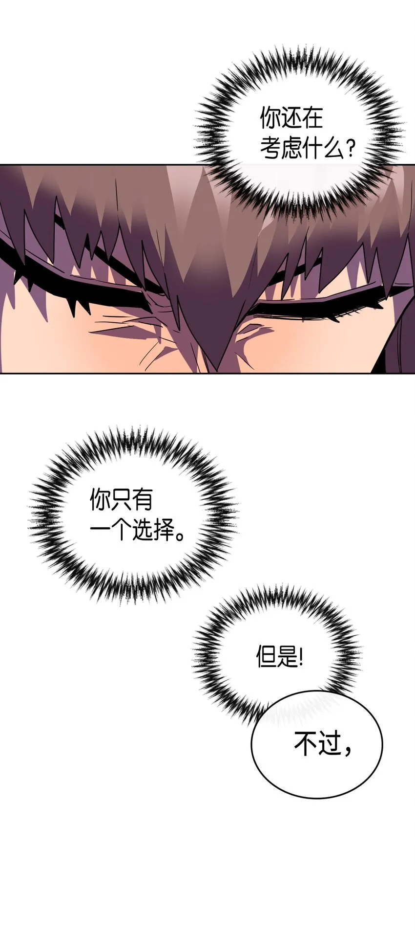 009 09 第50页