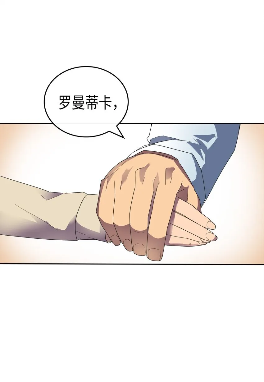 009 09 第52页