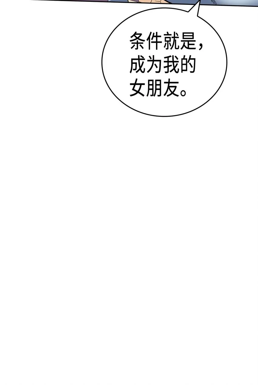 009 09 第54页