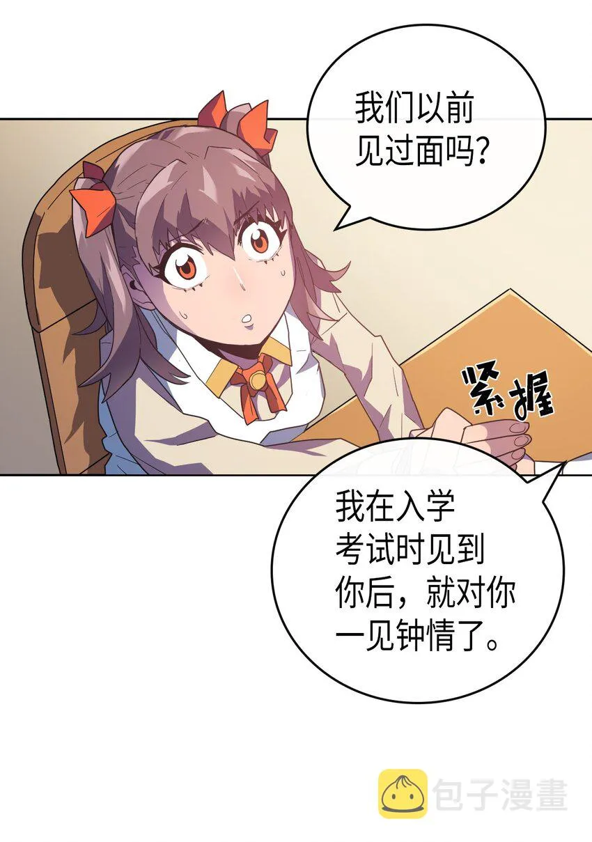 010 10 第4页