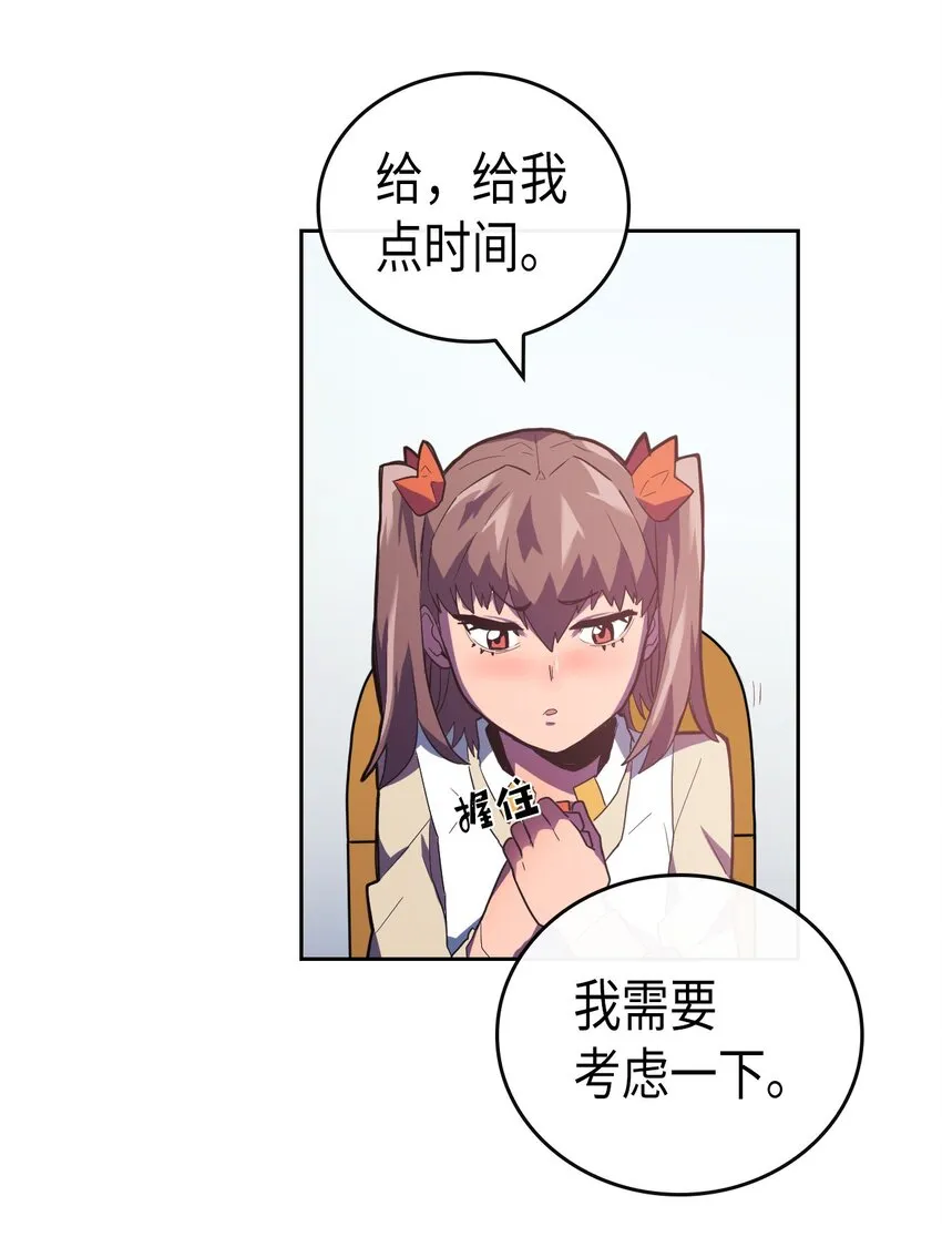 010 10 第6页