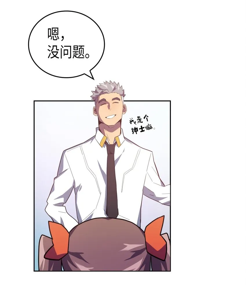 010 10 第7页