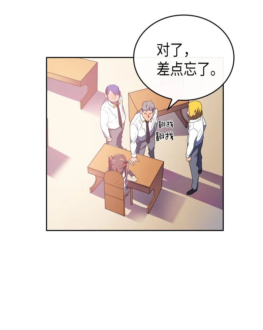 010 10 第8页