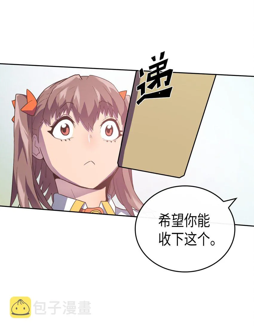 010 10 第9页