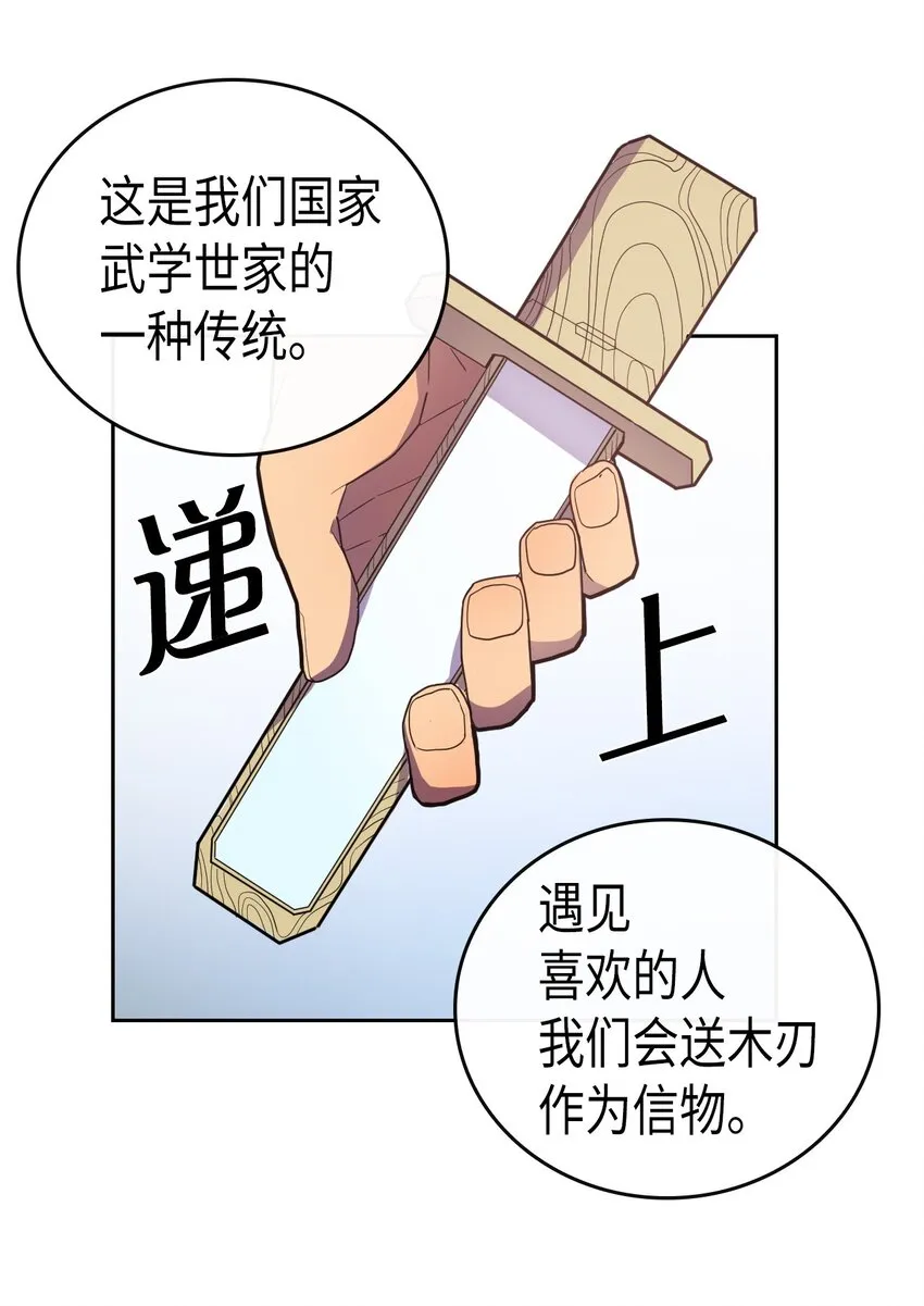 010 10 第10页
