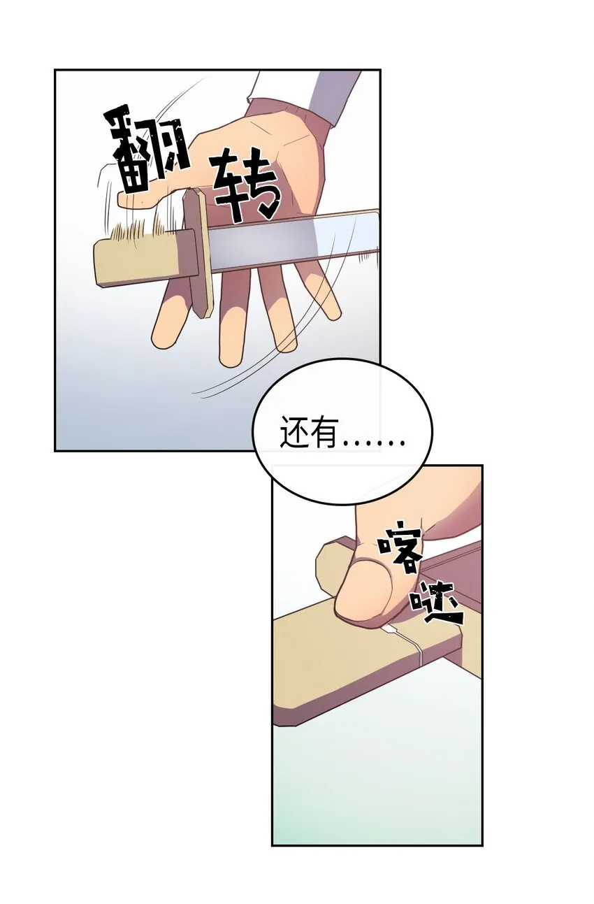 010 10 第11页