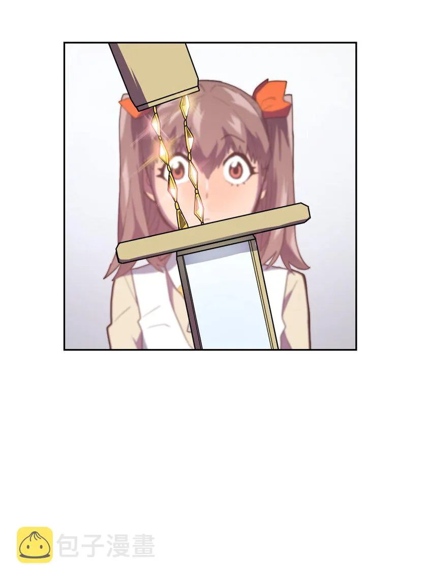 010 10 第12页