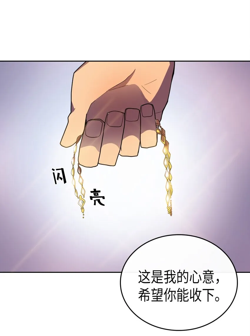 010 10 第13页