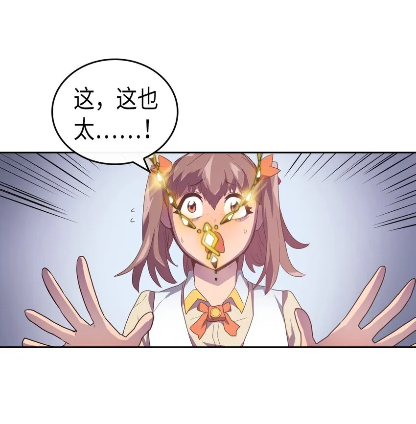 010 10 第14页