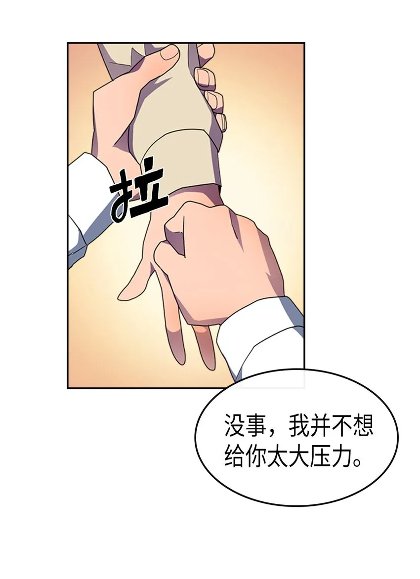 010 10 第15页