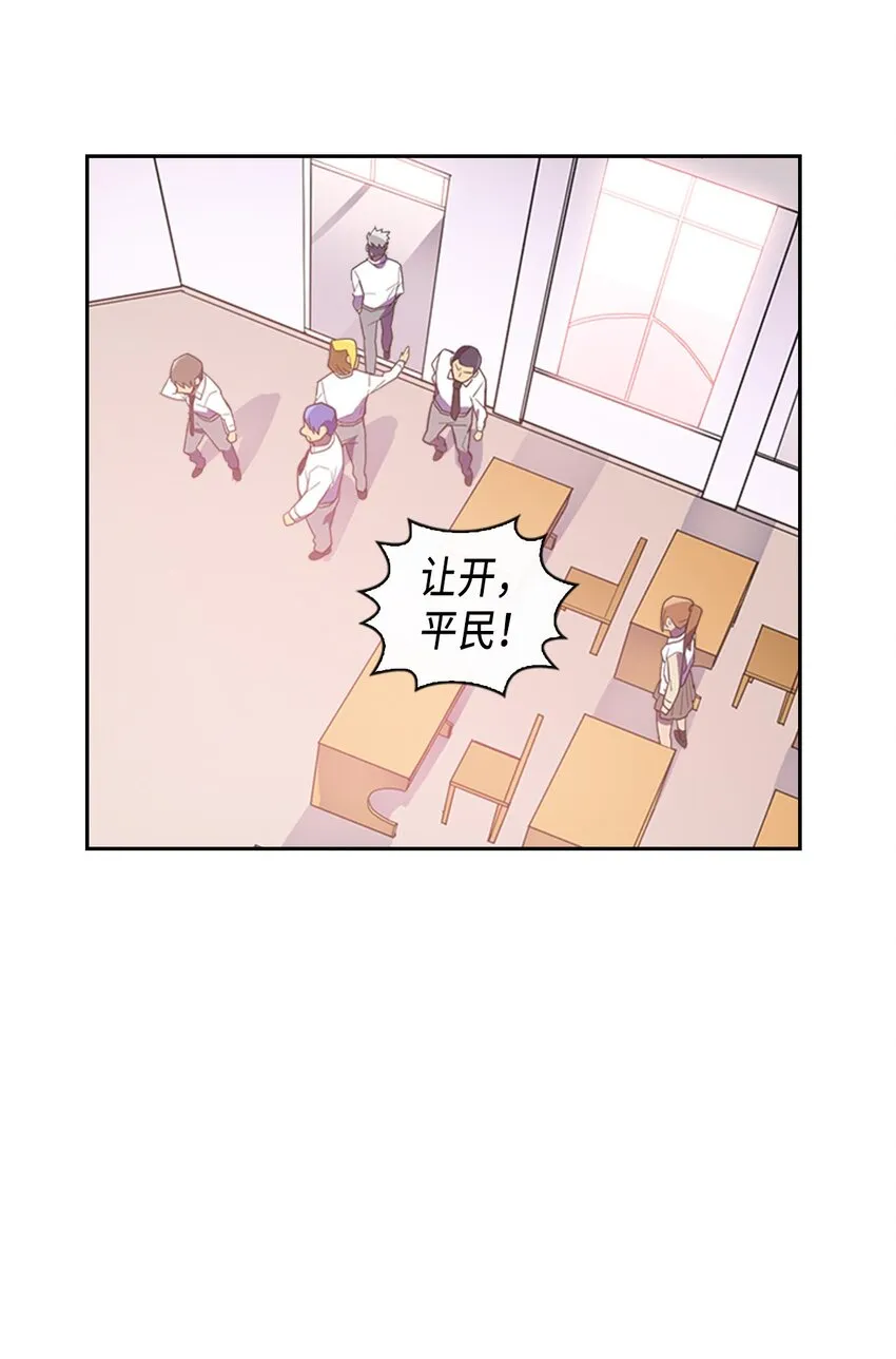010 10 第16页