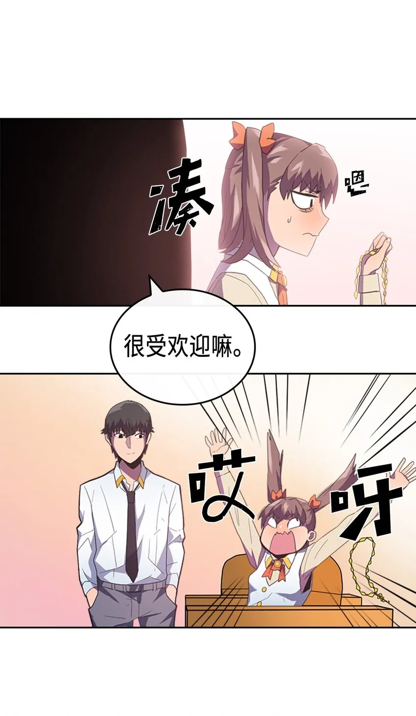 010 10 第18页