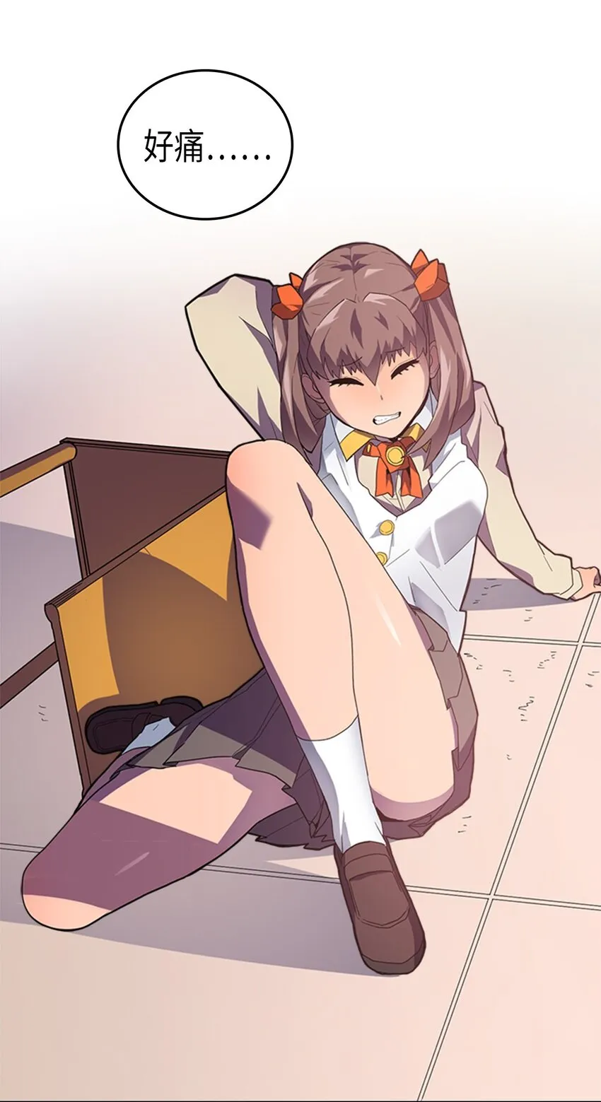 010 10 第20页