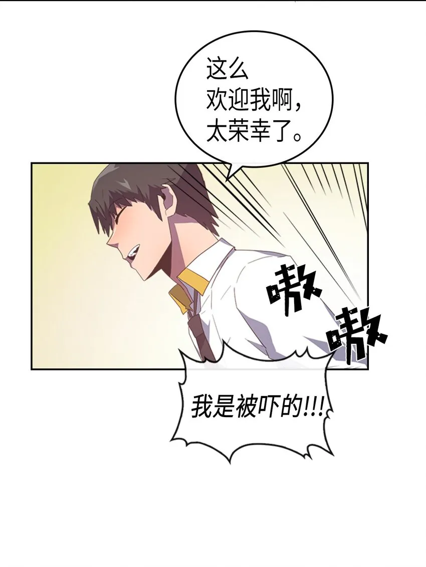 010 10 第21页