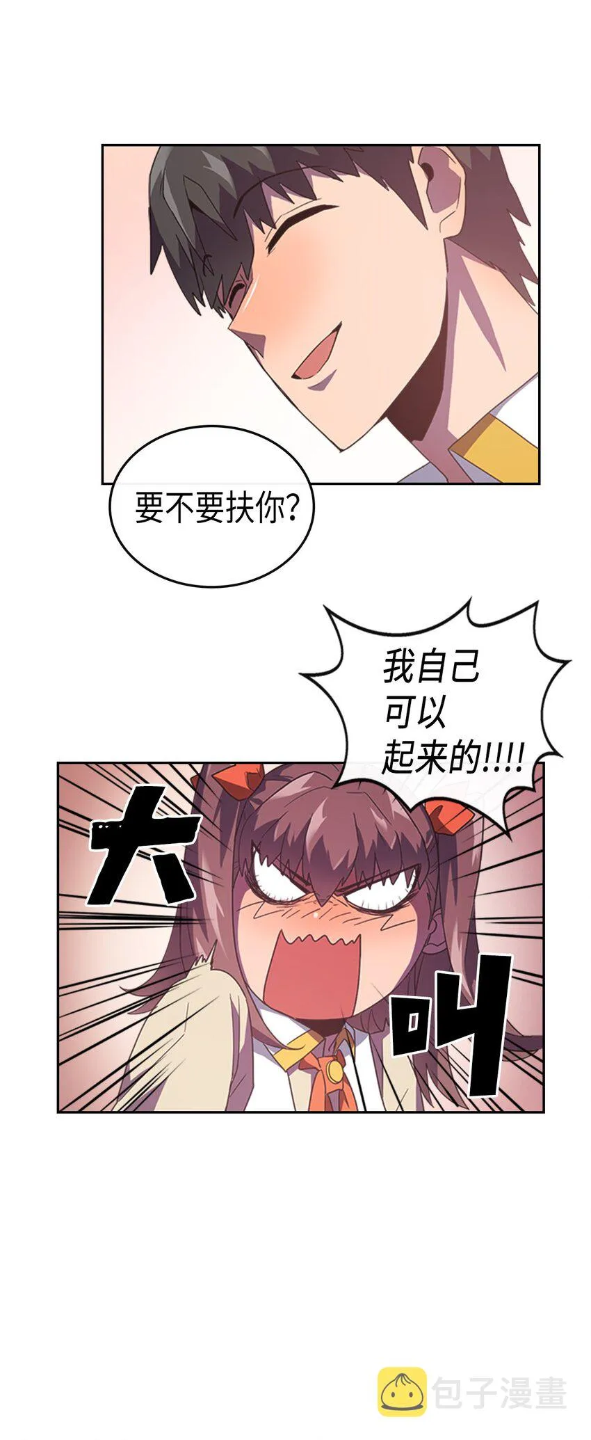 010 10 第22页