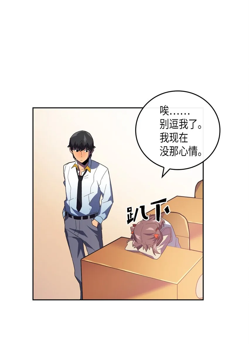 010 10 第27页