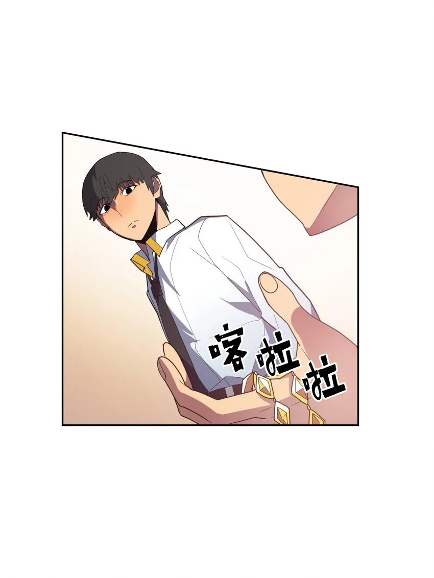010 10 第29页